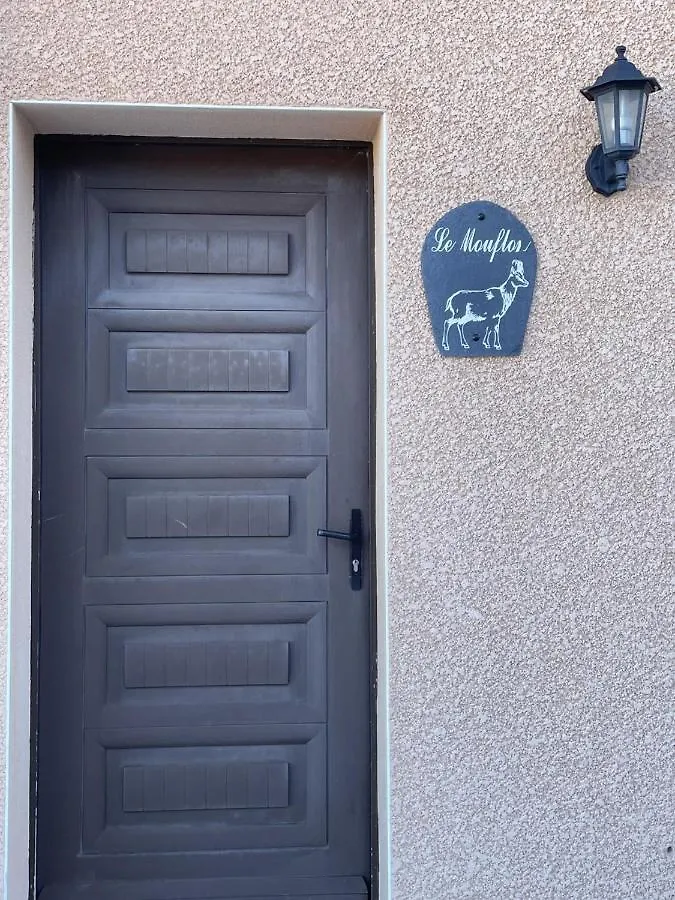 ليز أنغلز Chez Maguy Chambres D'Hotes فندق مبيت وإفطار Les Angles (Gard)